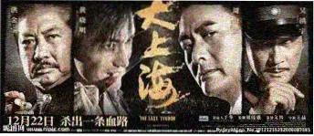 高清在线观看电视剧的移动端播放界面示意